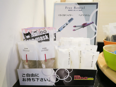 サービス4